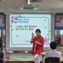 강구면 노인복지회관 이미지