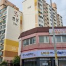 평일공인중개사사무소 이미지