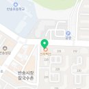 반송동076 이미지