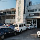 엠엔모터스 이미지