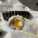 안녕 김밥 | 성수동맛집 성수 생강김밥 혼밥식당김밥 포장후기