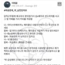 훌쩍훌쩍 못생긴 남자가 겪는 일 이미지