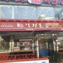 개미집 원조 이미지