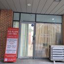 리본짐 | 동탄역피부관리 리본에스테틱 맞춤 관리 받고 온 후기