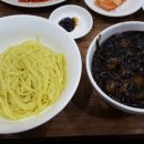 군산대후문버스정류장버스정류장 이미지
