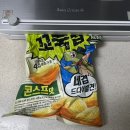 홈앤일렉트로