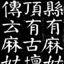 갈치천 이미지