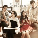 건축학개론 이미지