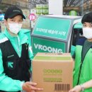 주식회사 오아시스 이미지