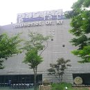 경기도박물관 이미지