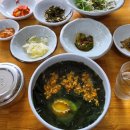 여행친구 - 중구 보문로268번길 22 | 제주도 2박 3일 친구 여행 후기 맛집부터 관광지까지