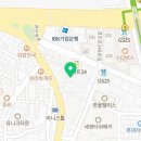 호현로488번길 11 이미지