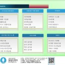 청림화분 이미지