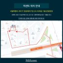 Miscent - 성남시 분당구 정자일로 162 | Miscent