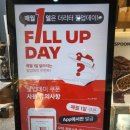 더리터오식도점
