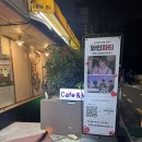 파티 | [송리단길 맛집] “와인모임” 2030와인파티 후기