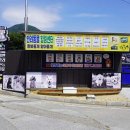 젠틀펫