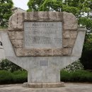 동물원 정문 이미지