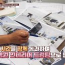 코드디자인 이미지