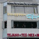 이공숯불구이 이미지