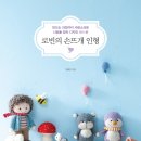 디자인로빈 이미지