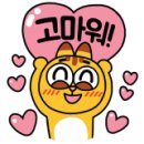 한양대앞상점가 이미지