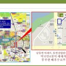 제이한방병원 네이버블로그