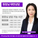 마스타공조 | 138회 공조냉동기계기술사 면접준비: 독학의 한계를 깨고 최종 합격으로 가는 압도적 전략