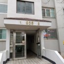 계남초교 이미지