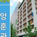 호정빌딩 이미지