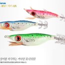 오징어사냥 이미지