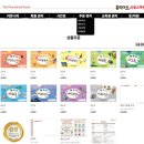 드로잉홍익미술교습소