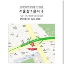 조은치과의원 이미지