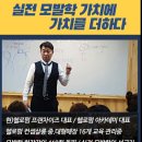 살롱H 이미지