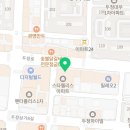 천안베스트덴치과의원 네이버블로그