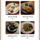리마 | 대전 둔산동 술집, 라스트춘선 둔산 분위기도 맛도 좋아 내돈내산 후기