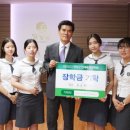 영양여자고등학교 이미지