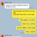 P-5318 네이버블로그