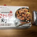 고마담치킨강정 이미지