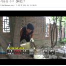 (주)동명물류