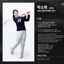 원일수지 이미지