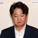 가즈아 이미지
