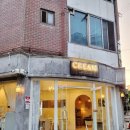 크림커피앤디저트(CREAM) 이미지