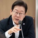 해삼횟집