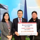 하나마트 이미지