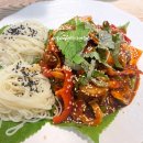 진주해물파전 이미지