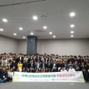 신 강원산업 이미지