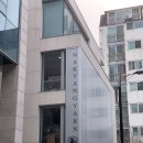 디테일플레이스 | 서울 플레이스낙양 따뜻함의 흔적 전시 후기