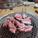 다오뒷고기숯불구이