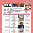 메르헨까사